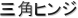 OpqW